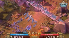 王国纪元：老玩家新手建议