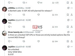 英特尔将推12核Bartlett Lake S 12P处理器：6.0GHz睿频，125W功耗