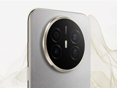 华为发布史上最薄Mate 70 Air：轻至208克，起售价4199元