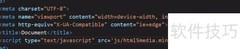 HTML5视频跨浏览器兼容方案