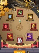 剑侠传奇五日活动避坑指南