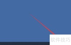 任务栏图标消失？一招解决