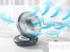 提升风速的实用技巧