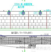 重力式方块码头设计
