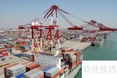 港口码头无线监控方案