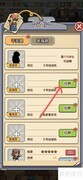 平安加油站招聘加油员攻略