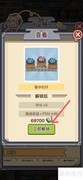 平安加油站奢华栏杆使用指南