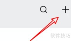 3M口罩防伪查询方法
