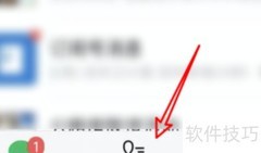 3M口罩防伪查询方法