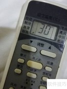空调遥控器风速调节方法