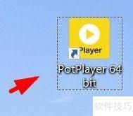 PotPlayer关闭编解码类型方法