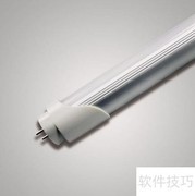 T8日光灯管的五大优势