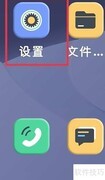 ColorOS开启蓝牙编解码显示