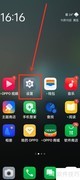 OPPO手机蓝牙编解码设置方法