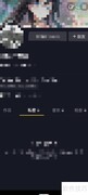 抖音免费开通企业号攻略