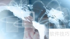 哇谷科技发布即时通讯新方案