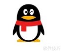 公司内部通讯软件推荐