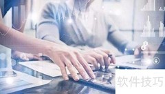 5G赋能企业私密通讯
