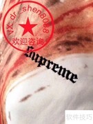 复刻Supreme哪里买？真假对比