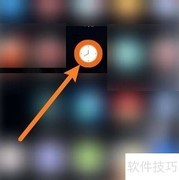 Supreme手表时间调整方法