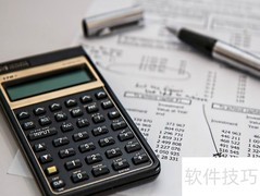 财务与业务融合新路径