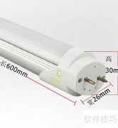 LED T5与T8灯管区别解析