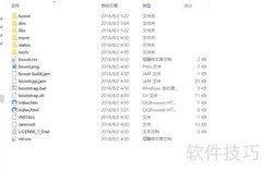 VS2017编译Boost库指南