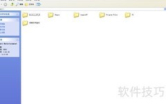 Boost C++库安装编译指南