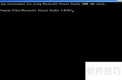 Boost C++库安装编译指南