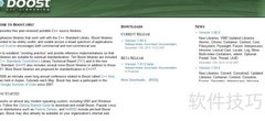 Win7下VS2012编译Boost 1.60