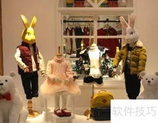 童装品牌取名技巧大全