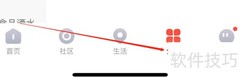 识货指南：Supreme选购攻略