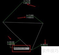 天正CAD坐标表生成方法
