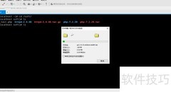 Linux下Go开发环境安装指南