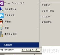 批量转换压缩包格式技巧