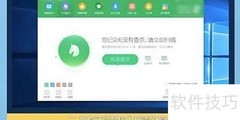 压缩包损坏？一招修复