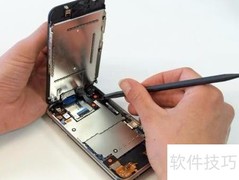 手机维修学校选择指南