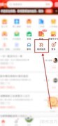 上门修手机，快速便捷