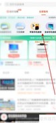 上门修手机，快速便捷