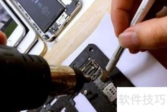 手机维修前景如何？