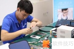 手机维修前景如何？