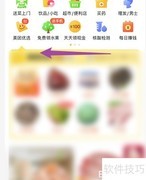 美团手机维修查找指南