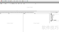 巧用HTTP Analyzer