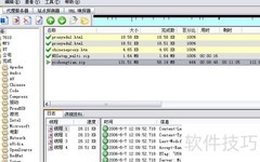 HTTP是什么意思？一文读懂