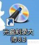 随心转换视频格式技巧
