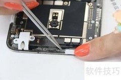 免费手机维修入门指南