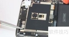 免费手机维修入门指南