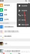 中兴手机维修点查询