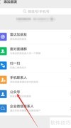 中兴手机维修点查询