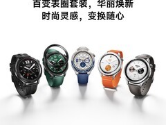 小米Xiaomi Watch S4蓝牙版低至595元